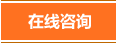 四川防護(hù)網(wǎng)